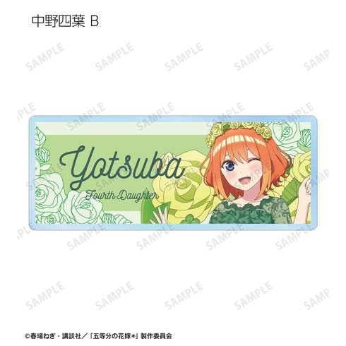 『五等分の花嫁*』描き下ろし ハーバリウムver. トレーディングアクリルネームプレート(単位/BOX)