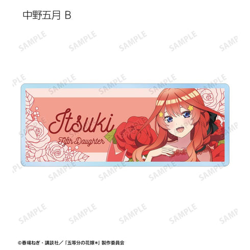 『五等分の花嫁*』描き下ろし ハーバリウムver. トレーディングアクリルネームプレート(単位/BOX)【202607再販】