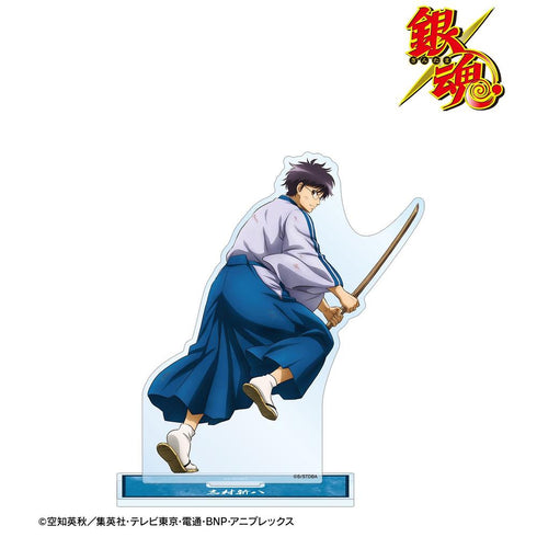 『銀魂』描き下ろし 志村新八 戦う背中ver. 第2弾 BIGアクリルスタンド【202605再販】