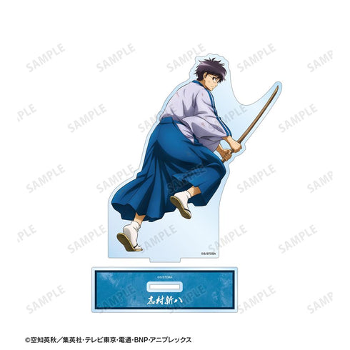 『銀魂』描き下ろし 志村新八 戦う背中ver. 第2弾 BIGアクリルスタンド