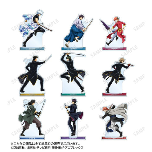 『銀魂』描き下ろし 沖田総悟 戦う背中ver. 第2弾 BIGアクリルスタンド