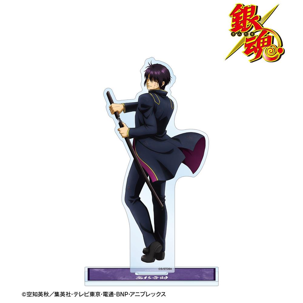 銀魂』描き下ろし 高杉晋助 戦う背中ver. 第2弾 BIGアクリルスタンド