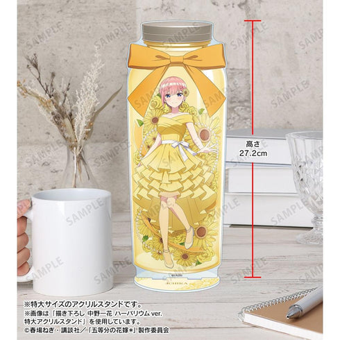 『五等分の花嫁*』描き下ろし 中野四葉 ハーバリウムver. 特大アクリルスタンド【202607再販】