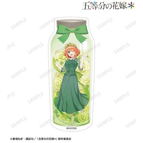 『五等分の花嫁*』描き下ろし 中野四葉 ハーバリウムver. ダイカットステッカー