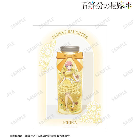 『五等分の花嫁*』描き下ろし 中野一花 ハーバリウムver. A3マット加工ポスター