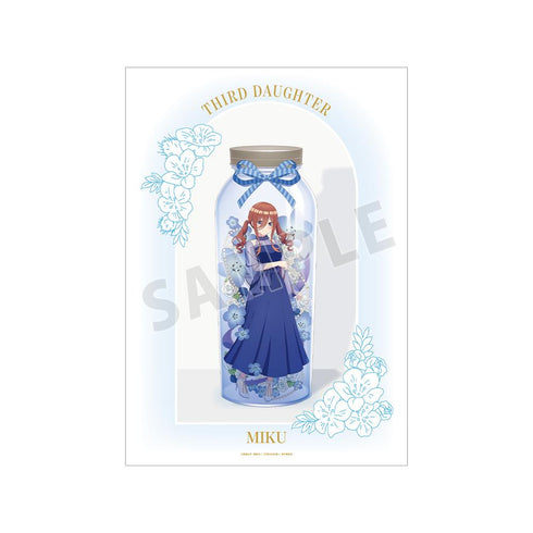 『五等分の花嫁*』描き下ろし 中野三玖 ハーバリウムver. A3マット加工ポスター