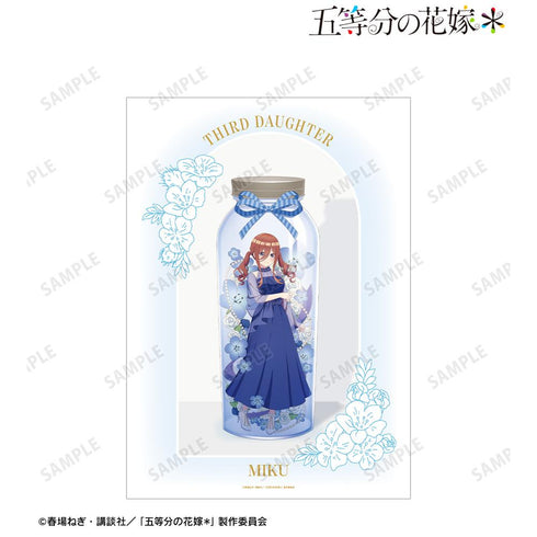 『五等分の花嫁*』描き下ろし 中野三玖 ハーバリウムver. A3マット加工ポスター