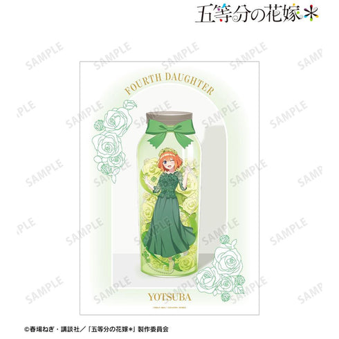 『五等分の花嫁*』描き下ろし 中野四葉 ハーバリウムver. A3マット加工ポスター【202607再販】