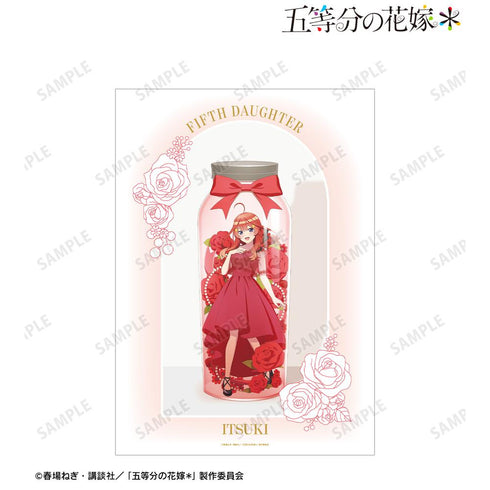 『五等分の花嫁*』描き下ろし 中野五月 ハーバリウムver. A3マット加工ポスター