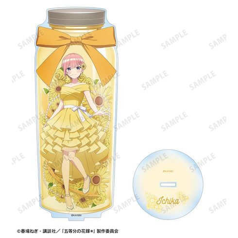 『五等分の花嫁*』描き下ろし 中野一花 ハーバリウムver. BIGアクリルスタンド