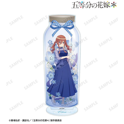 『五等分の花嫁*』描き下ろし 中野三玖 ハーバリウムver. BIGアクリルスタンド