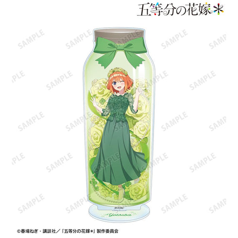 『五等分の花嫁*』描き下ろし 中野四葉 ハーバリウムver. BIGアクリルスタンド