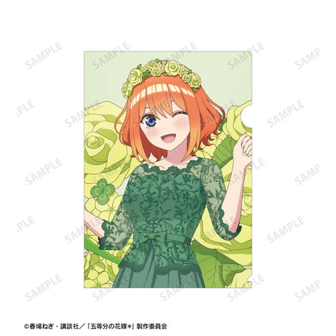 『五等分の花嫁*』描き下ろし 中野四葉 ハーバリウムver. A4クリアファイル