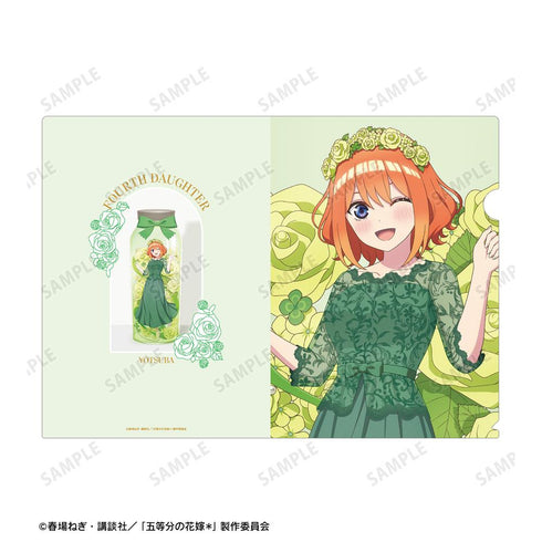 『五等分の花嫁*』描き下ろし 中野四葉 ハーバリウムver. A4クリアファイル