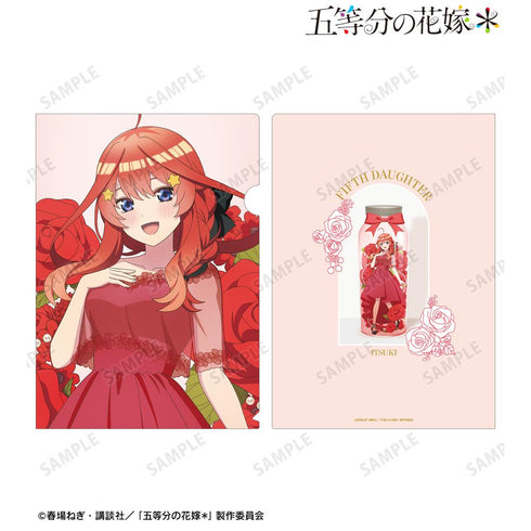 『五等分の花嫁*』描き下ろし 中野五月 ハーバリウムver. A4クリアファイル