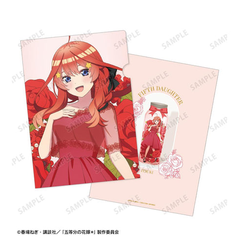 『五等分の花嫁*』描き下ろし 中野五月 ハーバリウムver. A4クリアファイル