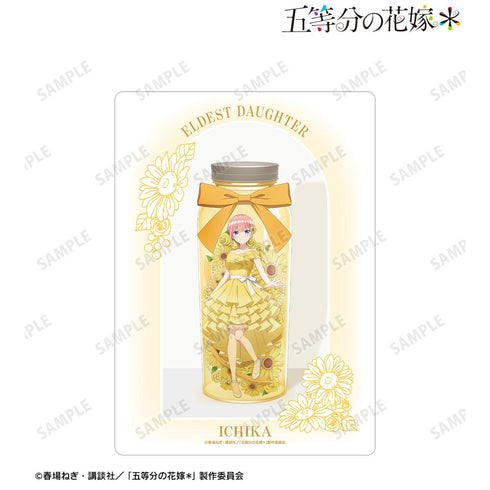 『五等分の花嫁*』描き下ろし 中野一花 ハーバリウムver. A5硬質ケース