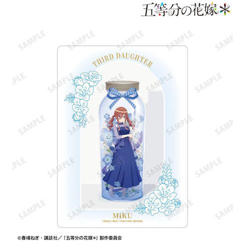 『五等分の花嫁*』描き下ろし 中野三玖 ハーバリウムver. A5硬質ケース