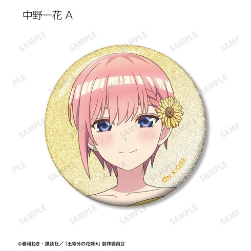 『五等分の花嫁*』描き下ろし ハーバリウムver. トレーディンググリッター缶バッジ(単位/BOX)【202607再販】