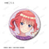 『五等分の花嫁*』描き下ろし ハーバリウムver. トレーディンググリッター缶バッジ(単位/BOX)【202607再販】
