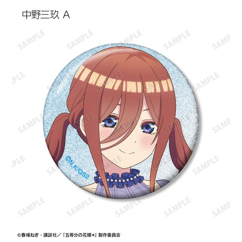 『五等分の花嫁*』描き下ろし ハーバリウムver. トレーディンググリッター缶バッジ(単位/BOX)