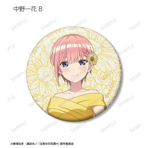 『五等分の花嫁*』描き下ろし ハーバリウムver. トレーディンググリッター缶バッジ(単位/BOX)【202607再販】