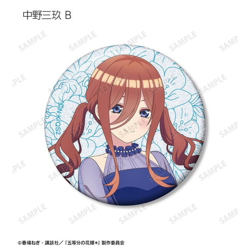 『五等分の花嫁*』描き下ろし ハーバリウムver. トレーディンググリッター缶バッジ(単位/BOX)【202607再販】