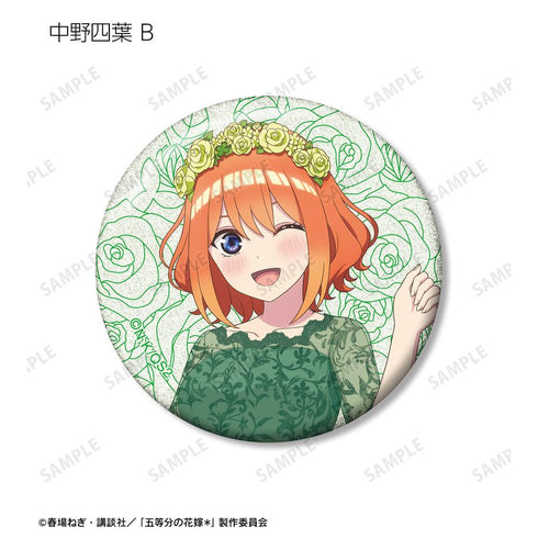 『五等分の花嫁*』描き下ろし ハーバリウムver. トレーディンググリッター缶バッジ(単位/BOX)