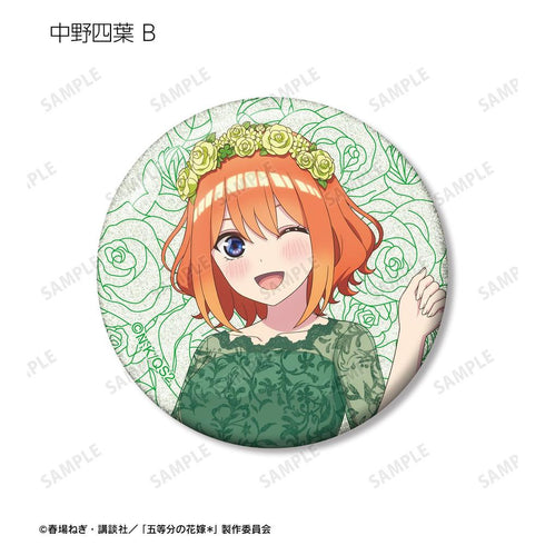 『五等分の花嫁*』描き下ろし ハーバリウムver. トレーディンググリッター缶バッジ(単位/BOX)【202607再販】