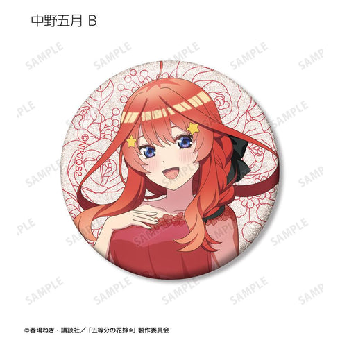 『五等分の花嫁*』描き下ろし ハーバリウムver. トレーディンググリッター缶バッジ(単位/BOX)【202607再販】
