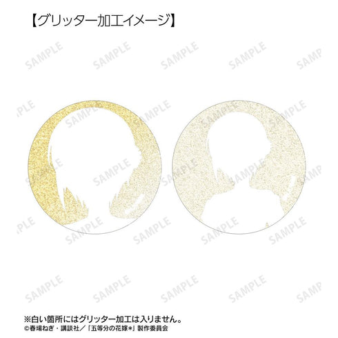 『五等分の花嫁*』描き下ろし ハーバリウムver. トレーディンググリッター缶バッジ(単位/BOX)【202607再販】