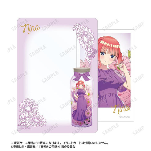 『五等分の花嫁*』描き下ろし 中野二乃 ハーバリウムver. B8硬質ケース