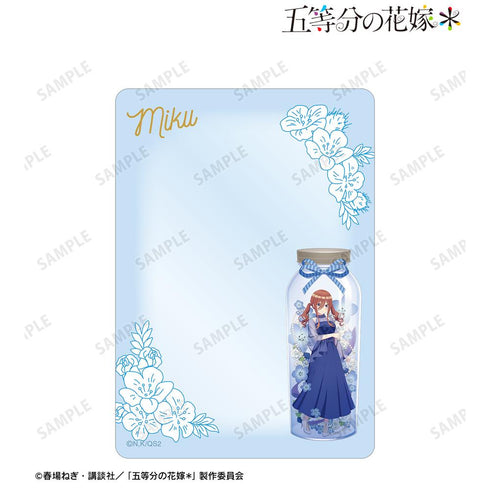 『五等分の花嫁*』描き下ろし 中野三玖 ハーバリウムver. B8硬質ケース