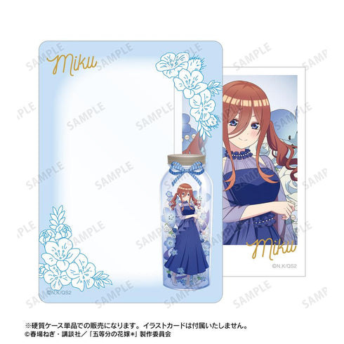 『五等分の花嫁*』描き下ろし 中野三玖 ハーバリウムver. B8硬質ケース