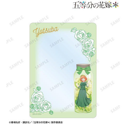 『五等分の花嫁*』描き下ろし 中野四葉 ハーバリウムver. B8硬質ケース