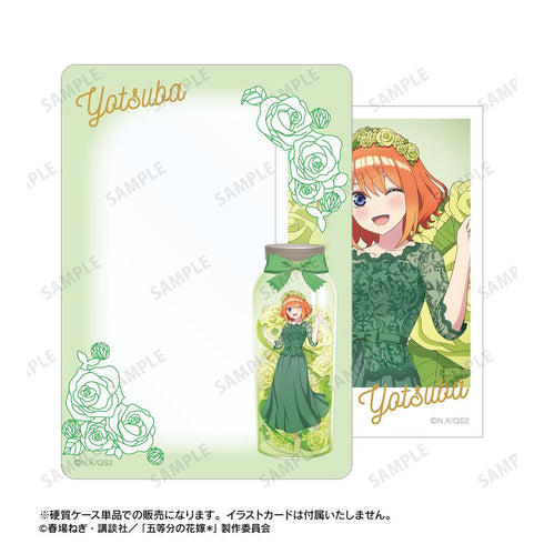 『五等分の花嫁*』描き下ろし 中野四葉 ハーバリウムver. B8硬質ケース