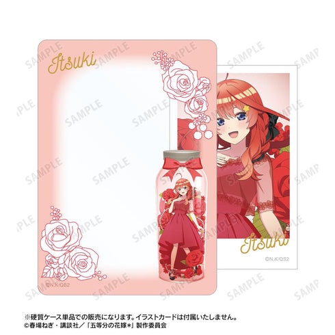 『五等分の花嫁*』描き下ろし 中野五月 ハーバリウムver. B8硬質ケース