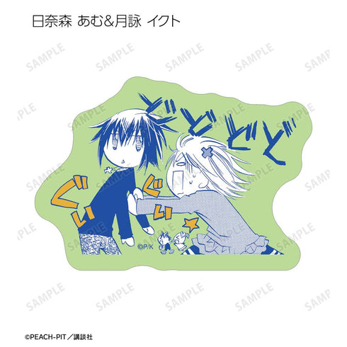 『しゅごキャラ!』原作コマフレークシール vol.2 ver.B