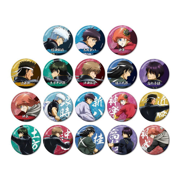 『銀魂』描き下ろし 戦う背中ver. 第2弾 トレーディンググリッター缶バッジ(単位/BOX)【202608再販】
