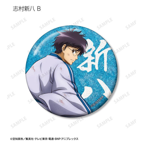 『銀魂』描き下ろし 戦う背中ver. 第2弾 トレーディンググリッター缶バッジ(単位/BOX)【202608再販】