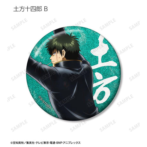 『銀魂』描き下ろし 戦う背中ver. 第2弾 トレーディンググリッター缶バッジ(単位/BOX)【202608再販】