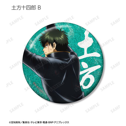 『銀魂』描き下ろし 戦う背中ver. 第2弾 トレーディンググリッター缶バッジ(単位/BOX)