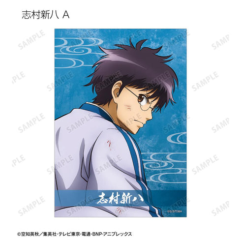 『銀魂』描き下ろし 戦う背中ver. 第2弾 トレーディングブロマイド(単位/BOX)