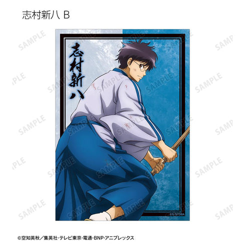 『銀魂』描き下ろし 戦う背中ver. 第2弾 トレーディングブロマイド(単位/BOX)