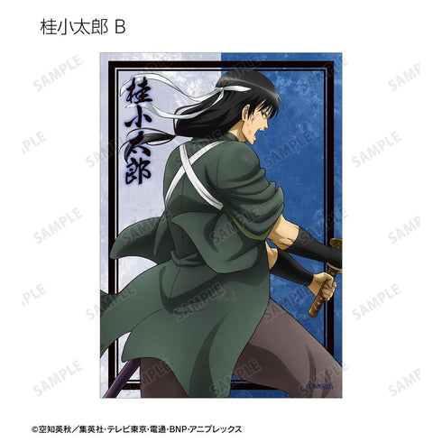 『銀魂』描き下ろし 戦う背中ver. 第2弾 トレーディングブロマイド(単位/BOX)【202605再販】