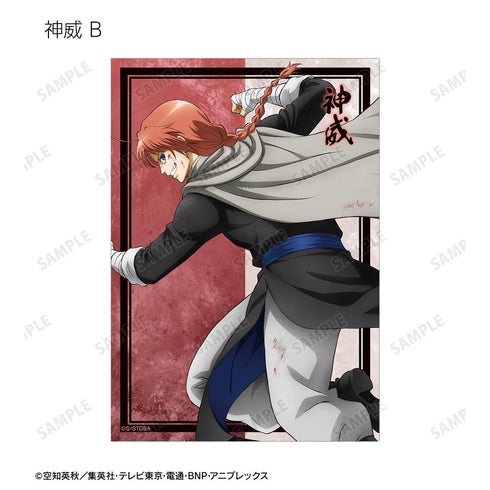 『銀魂』描き下ろし 戦う背中ver. 第2弾 トレーディングブロマイド(単位/BOX)