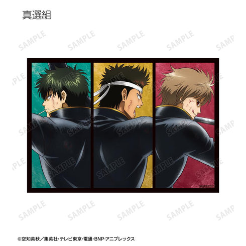 『銀魂』描き下ろし 戦う背中ver. 第2弾 トレーディングブロマイド(単位/BOX)