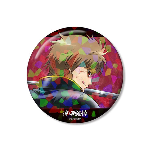 『銀魂』描き下ろし 沖田総悟 戦う背中ver. 第2弾 ホログラム75mm缶バッジ