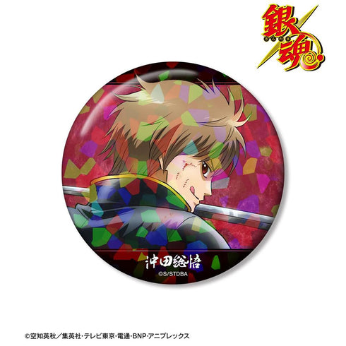 『銀魂』描き下ろし 沖田総悟 戦う背中ver. 第2弾 ホログラム75mm缶バッジ【202608再販】