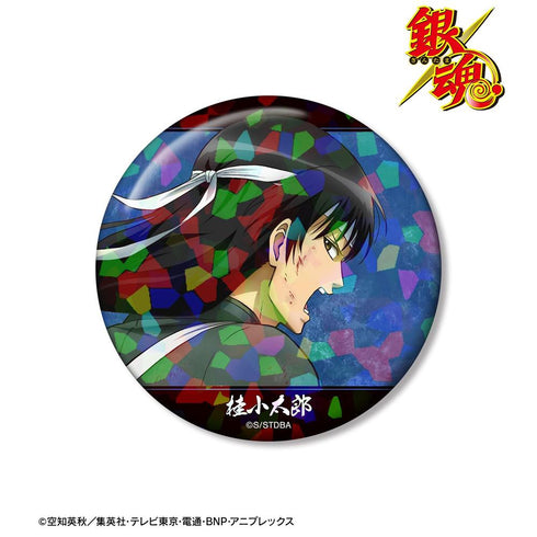 『銀魂』描き下ろし 桂小太郎 戦う背中ver. 第2弾 ホログラム75mm缶バッジ【202608再販】
